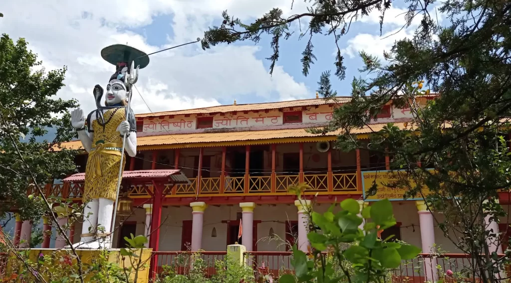 Shankaracharya Joshimath
